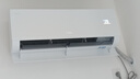 海爾空調凈省電Plus 1.5匹新一級能效 雙排銅管 冷暖兩用 壁掛式臥室掛機 國家補貼 KFR-35GW/E1-1Plus 曬單實(shí)拍圖