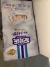安兒樂(lè )（Anerle）小輕芯紙尿褲L66片(9-14kg)超薄透氣【品牌直供 安心品質(zhì)】 曬單實(shí)拍圖
