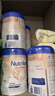 諾優(yōu)能（Nutrilon）荷蘭牛欄嬰幼兒配方奶粉 乳糖配方 原裝進(jìn)口 白金1段800g*1罐保質(zhì)期27年5月 曬單實(shí)拍圖