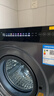 米家小米滾筒洗衣機全自動(dòng)12公斤大容量超薄嵌入高洗凈比一級能效國家補貼 XQG120MJ103 曬單實(shí)拍圖