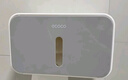 ecoco衛生間紙巾盒置物架洗手間免打孔廁所擦手紙高端浴室抽紙盒廁紙 曬單實(shí)拍圖