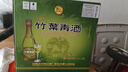 竹葉青酒 山西杏花村汾酒 露酒 牧童整箱 帶禮袋  送禮 45度 475mL 6瓶 原箱 曬單實(shí)拍圖