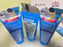 花印水漾潔凈洗面奶150g*3 氨基酸系洗面奶女士深層清潔 潔面新年禮物 曬單實(shí)拍圖