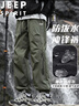 JEEP SPIRIT吉普休閑褲男士秋冬季加絨沖鋒褲防水防風(fēng)百搭長(cháng)褲 軍綠加絨 XL 曬單實(shí)拍圖