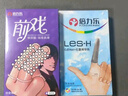 倍力樂(lè )大顆粒手指套g點(diǎn)女性用品男用情趣手指套醫用拉拉扣扣套高潮套套 30只【趣味顆?！壳皯?0+暴擊10+9d顆粒10 標準 曬單實(shí)拍圖