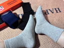 大嘴猴100%純棉襪子男士中筒秋冬運動(dòng)純棉襪防臭10A抗菌吸汗透氣6雙禮盒 曬單實(shí)拍圖