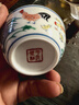 平仄主人杯釉下彩茶杯斗雞杯仿大明成化雞缸杯品茗杯瓷杯高顏值禮物 曬單實(shí)拍圖