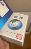 世界-LP孤獨星球Lonely Planet旅行指南   曬單實(shí)拍圖