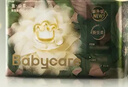 babycare金山茶花拉拉褲XL34片(12-17kg)嬰兒尿不濕超薄透氣新生柔花苞褲 曬單實(shí)拍圖