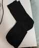 親相見(jiàn)襪子男高筒秋冬季純棉防臭7A抗菌商務(wù)吸汗休閑男士純色高筒襪 曬單實(shí)拍圖