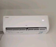 TCL空調京東聯(lián)名真省電SE大1.5匹新一級能效變頻純銅管掛機冷暖壁掛式臥室KFR-35GW/JD21+B1國家補貼 曬單實(shí)拍圖