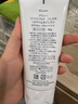皚麗（ALLIE）防曬霜日常通勤禮物戶(hù)外水潤SPF50+高倍防曬乳90g*2 曬單實(shí)拍圖