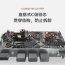 小米智能門(mén)鎖 E30 大屏貓眼版 指紋鎖智能鎖可視電子鎖密碼鎖 曬單實(shí)拍圖