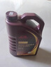 本田原廠(chǎng)機油飛度思域雅閣XRVCRV艾力紳繽智杰德鋒范型格發(fā)動(dòng)機潤滑油 廣汽本田紫桶SP【0W-20】4L 曬單實(shí)拍圖