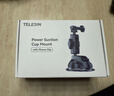 TELESIN(泰迅)運動(dòng)相機吸盤(pán) 適配大疆a(chǎn)ction4 5pro 6車(chē)載吸盤(pán)gopro車(chē)載拍攝支架acepro2吸盤(pán)支架 鋁合金 曬單實(shí)拍圖