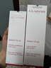 嬌韻詩(shī)（CLARINS）美白牛奶水乳套裝補水保濕滋潤爽膚水護膚品七夕情人節禮物送女友 【滋潤型】美白牛奶水乳 曬單實(shí)拍圖
