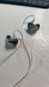 水月雨 Blessing3 入耳式有線(xiàn)耳機兩圈四鐵三分頻混合式監聽(tīng)HIFI發(fā)燒可換線(xiàn)圈鐵標桿耳塞 Blessing3【下單備注贈品】 曬單實(shí)拍圖