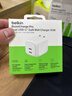 貝爾金（BELKIN）蘋(píng)果充電器 50W氮化鎵雙口Type-C充電頭 iphone手機快充頭蘋(píng)果17充電器套裝 ZSP零耗智芯 曬單實(shí)拍圖