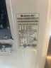 格力（GREE）1.5匹 冷靜王 新一級能效變頻 純銅管壁掛式空調掛機 門(mén)店同款 國家補貼KFR-35GW/(35549)FNhAc-B 曬單實(shí)拍圖
