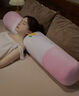 睡覺(jué)夾腿抱枕長(cháng)條枕女生枕頭床頭靠墊大靠背床上側睡長(cháng)靠枕可拆洗 粉色兔子【水晶面料】 含枕芯 120cm【獨立內膽 拆洗方便】 曬單實(shí)拍圖