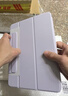 億色（ESR）適用iPad Air7/6保護套air11/10.9英寸Air5/4保護殼2025新M3磁吸雙面夾蘋(píng)果平板18版pro輕薄紫 曬單實(shí)拍圖