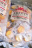 冬己巖燒芝士薄脆小餅干網(wǎng)紅推薦辦公室休閑零食小包裝220g/袋 曬單實(shí)拍圖