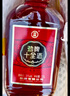 勁牌十全酒 勁酒 35度 2.5L大桶大容量 家庭囤貨 養生酒 自飲年貨送禮 曬單實(shí)拍圖