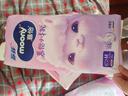 MOONY蘇菲尤妮佳Q薄萌羽慕怡小羊駝紙尿褲尿不濕M46片(6-11kg) 曬單實(shí)拍圖