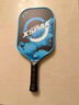 碩帕克XSPAK匹克球板拍三明治3D紋理 T700碳纖pickleball全套裝 PRO 6.0 【PRO 6.0 藍色】全能王 · 精準控球/攻防一體 單拍 - 禮盒裝 - 贈：拍套+匹克球x2【收 曬單實(shí)拍圖