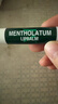 曼秀雷敦（Mentholatum）修護潤唇膏 保濕滋潤防干裂去死皮薄荷味3.5g*2支伴手禮物 曬單實(shí)拍圖