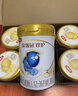 伊利金領(lǐng)冠奶粉整箱裝 3段 珍護 900g 6罐 曬單實(shí)拍圖