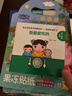【官方正版！京東配送】幼兒語(yǔ)言表達啟蒙繪本 寶寶學(xué)說(shuō)話(huà) 寶寶學(xué)說(shuō)話(huà)繪本 看圖說(shuō)話(huà)閱讀 系列 全套15冊 0-3歲繪本兒童繪本兒童語(yǔ)言早教圖畫(huà)書(shū) 幼兒語(yǔ)言表達啟蒙繪本 寶寶學(xué)說(shuō)話(huà)系列 全套15冊 曬單實(shí)拍圖