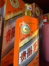 茅臺（MOUTAI）華致酒行 貴州飛天茅臺53度生肖紀念酒收藏送禮醬香白酒 53度 500mL 1瓶 辛丑牛年 曬單實(shí)拍圖