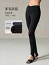 愛(ài)慕女士五層加厚保暖褲可外穿打底褲暖冬AM82A411黑色165 曬單實(shí)拍圖