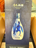 汾酒 青花20 清香型白酒 42度 500ml*6瓶 整箱裝 年份隨機 曬單實(shí)拍圖