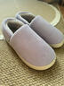 阿芙諾蒂防滑媽媽棉鞋女冬季室內家居保暖地板毛絨包跟棉鞋男 紫色 40-41 曬單實(shí)拍圖