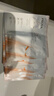 珀萊雅雙抗面膜抗皺緊致補水保濕提亮抗氧修紅改善暗黃 【超值嘗鮮】雙抗面膜【5片裝】 曬單實(shí)拍圖