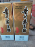 茅臺飛天 醬香型白酒 43度 500ml 單瓶裝【名酒鑒真】 曬單實(shí)拍圖