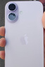 Apple/蘋(píng)果 iPhone 17 256GB 薰衣草紫色 支持移動(dòng)聯(lián)通電信5G 雙卡雙待手機 曬單實(shí)拍圖