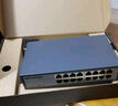磊科（netcore）S16G 16口千兆交換機 企業(yè)網(wǎng)線(xiàn)分流器 家用工程高清監控網(wǎng)絡(luò )分線(xiàn)器桌面式 兼容百兆 高速傳輸 曬單實(shí)拍圖