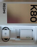 小米REDMI K80 國家補貼 第三代驍龍8 6550mAh大電池 玄夜黑 12+256 紅米5G手機 曬單實(shí)拍圖