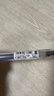 斑馬牌(ZEBRA)Bio寶蔗考試筆 0.5mm透明環(huán)保蔗桿JJ15高顏值考試刷題按動(dòng)中性筆 透明水色桿(黑芯)3支裝 曬單實(shí)拍圖
