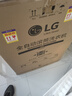 LG容慧洗烘套13kg蒸汽除菌洗衣機FCV13G4W+10公斤進(jìn)口變頻熱泵烘干機RH10V9AV4W補貼換新 容慧系列13+10奢華白 洗烘套裝 曬單實(shí)拍圖