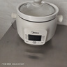 美的（Midea）電燉鍋煲湯鍋燉湯電砂鍋快燉 陶瓷燉湯盅母嬰輔食鍋燕窩熬粥 1.5L白瓷電燉盅大功率燉鍋MD-DGE1556 曬單實(shí)拍圖