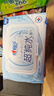 心相印EDI超純水濕巾80片*1包 嬰兒手口加厚濕紙巾 溫和親膚不含酒精 曬單實(shí)拍圖