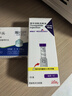 【原研進(jìn)口】禮來(lái) 穆峰達 替爾泊肽注射液 2.4ml:20mg*1支 曬單實(shí)拍圖