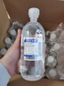 [科倫] 生理氯化鈉溶液 500ml:4.5g*500ml*20瓶  曬單實(shí)拍圖
