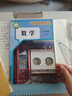 【新華書(shū)店正版】2026版 人教版初中七年級下冊語(yǔ)文數學(xué)英語(yǔ)書(shū)人教版 初中初一下冊 7年級下冊語(yǔ)文數學(xué)英語(yǔ)書(shū)課本教材教科書(shū) 人民教育出版社 2026版 七年級下冊語(yǔ)數英【3本】七年級下冊語(yǔ)數英 【3本 曬單實(shí)拍圖