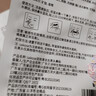 sakose凡士林男士去黑頭鼻貼10片祛粉刺神撕拉面膜器清潔收縮毛孔 曬單實(shí)拍圖