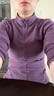 蕉下（beneunder）半拉鏈打底衫搖粒絨女士高彈半高領(lǐng)保暖針織衫不扎膚 【高暖】繡球紫 M 曬單實(shí)拍圖
